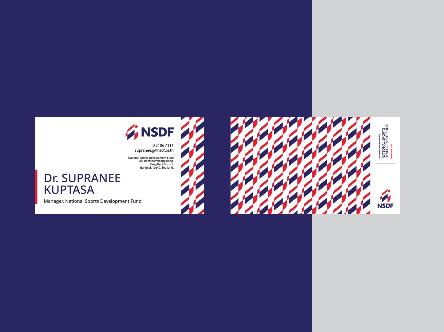 Final outcome image 6