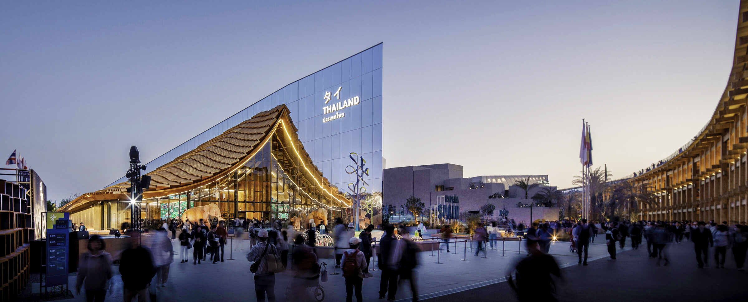 Thailand Pavilion Expo 2025.  image 2